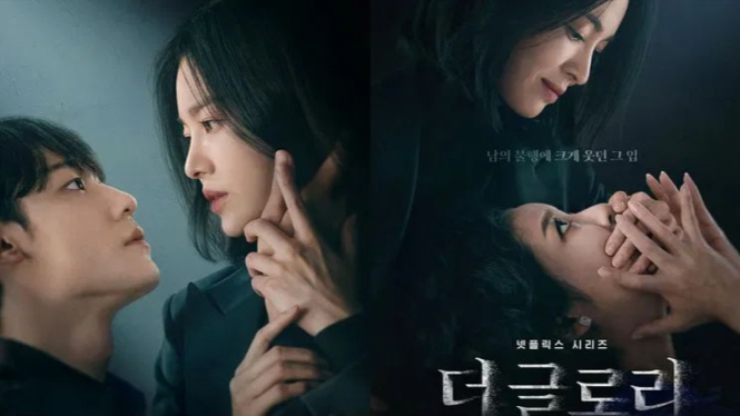 Serial The Glory part 2