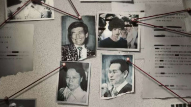 Sekte Sesat Korea Selatan JMS