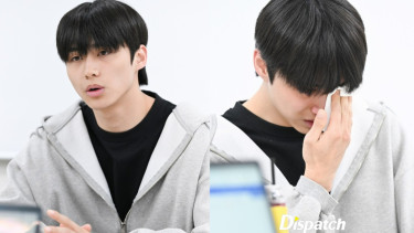 Kyoungyoon DKZ.