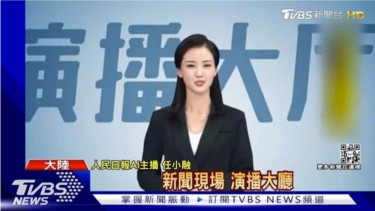 Presenter berita Ren Xiaorong.