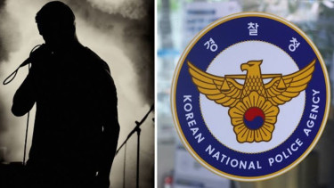 Korean National Police Agency