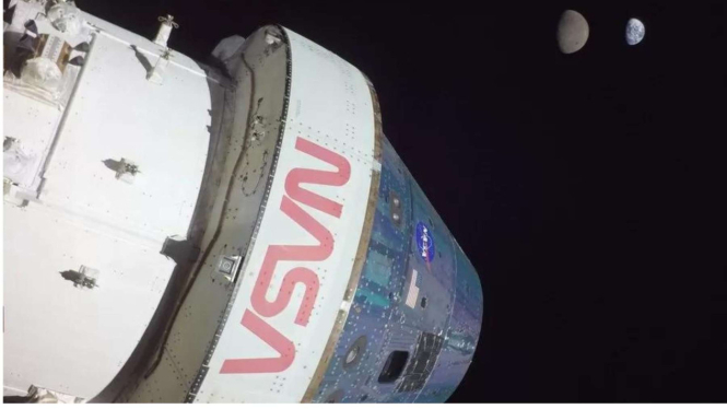 NASA.