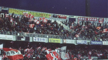 Urawa Komaba Stadium