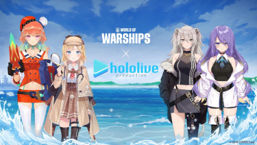 Game World of Warships. 
