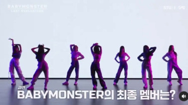BABYMONSTER