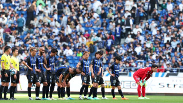 Gamba Osaka