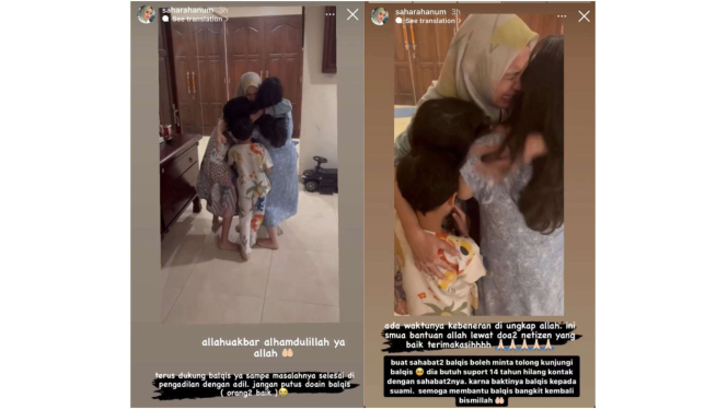 Momen haru wanita korban KDRT jadi tersangka saat ditangguhkan dan boleh pulang