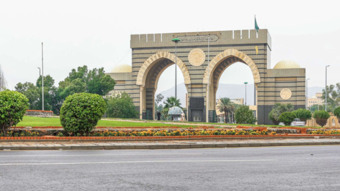 Universitas Islam Madinah