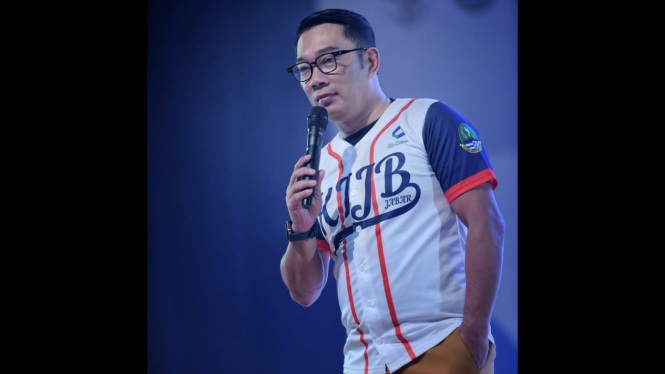 Gubernur Jawa Barat, Ridwan Kamil
