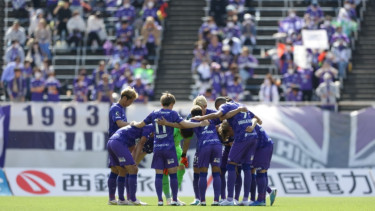 Sanfrecce Hiroshima