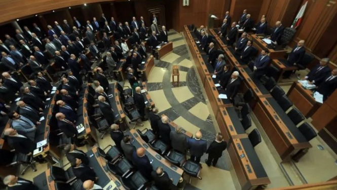 Parlemen Lebanon.