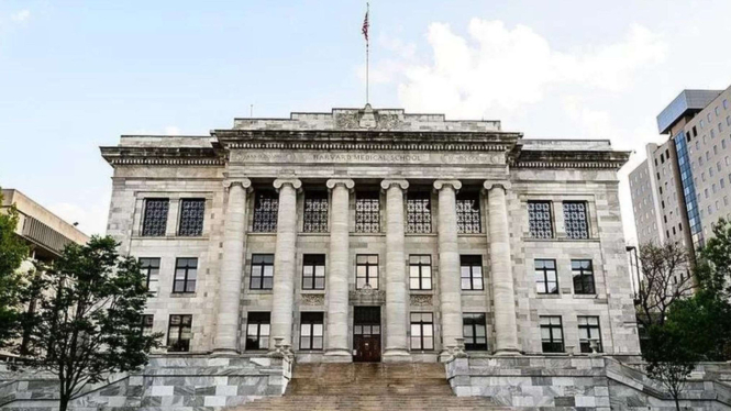 Harvard Medical School