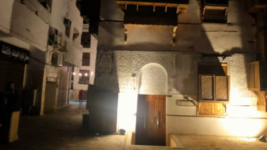 Al Balad, Jeddah