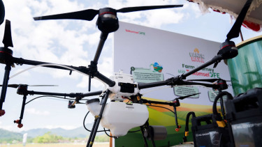 Drone.