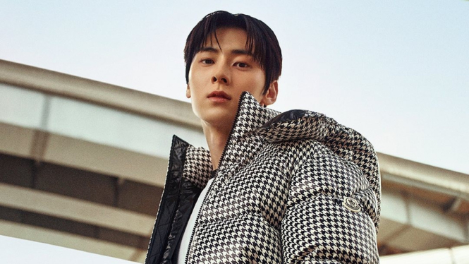 Hwang Min Hyun/Minhyun.