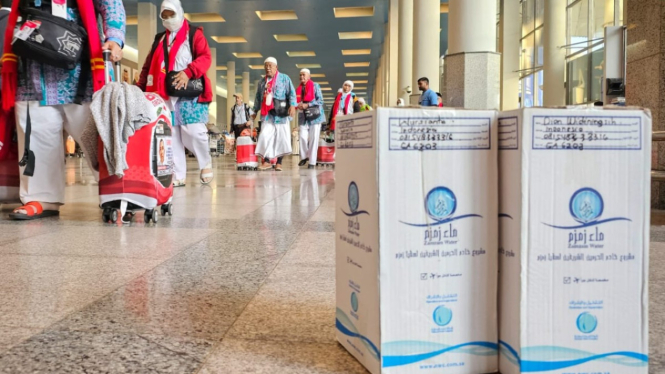 Air Zamzam