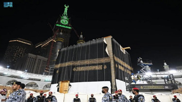 Penggantian kain kiswah kabah di Masjidil Haram, Mekkah, Arab Saudi