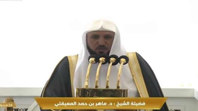 Perfil del imán de la Gran Mezquita Sheikh Maher al-Muiqly, quien colapsó mientras dirigía las oraciones del viernes