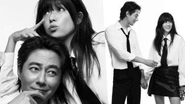 Jo In Sung dan Han Hyo Joo
