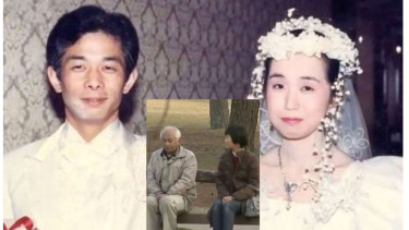 Otou dan Yumi Katayama 