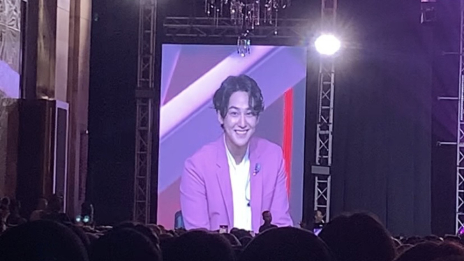 Kim Bum.