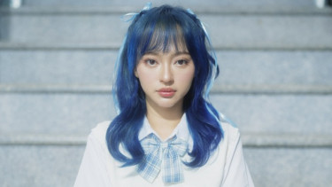 Indah Kus
