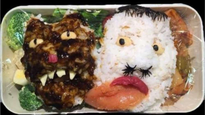 Bento Serem
