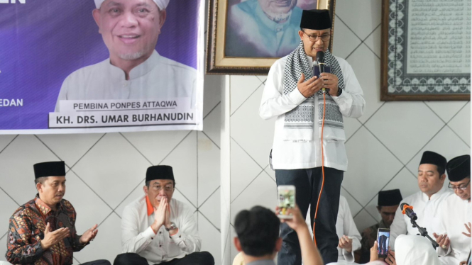 Bacapres Koalisi Perubahan untuk Persatuan, Anies Baswedan