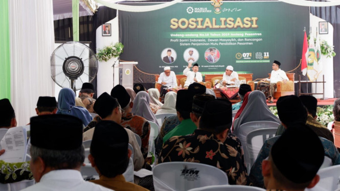 Sosialisasi UU No 18 Tahun 2019 tentang Pesantren di PP Mahad Aly Al-Tamasi