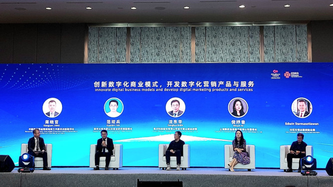China-Indonesia Economic, Trade, and Investment Forum