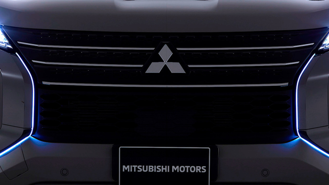 Logo Mitsubishi