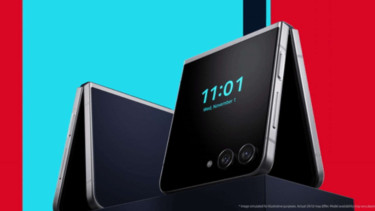Samsung Galaxy Z Flip5 Retro.