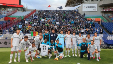 Avispa Fukuoka