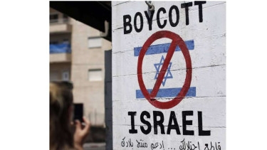 Poster Boikot Israel