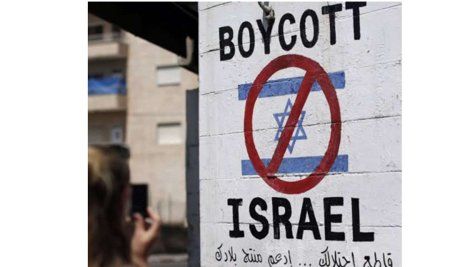 Poster Boikot Israel