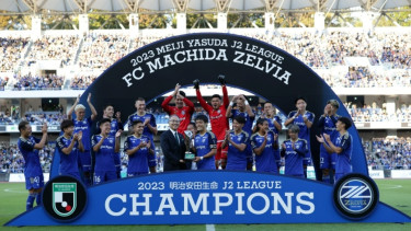 Machida Zelvia