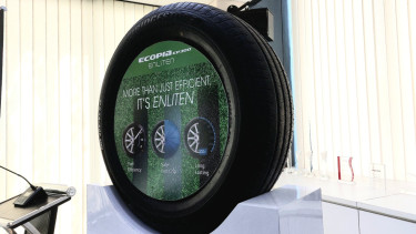 Ecopia EP300 Enliten
