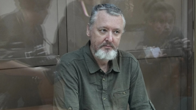 Tokoh nasionalis Rusia, Igor Girkin.