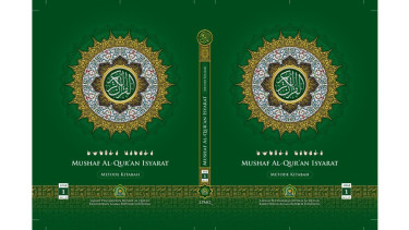 Mushaf Al-Quran