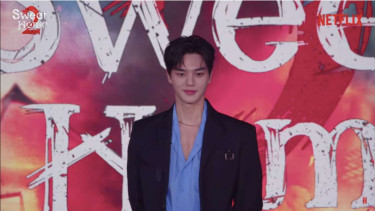 Song Kang