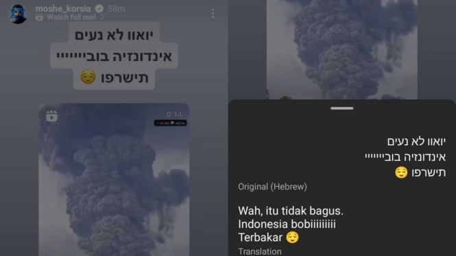 Sindiran Tentara Israel Terhadap Erupsi Marapi