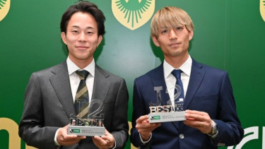 Pemain Tokyo Verdy