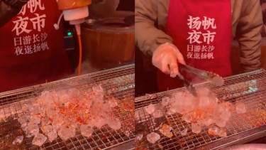Snack es batu panggang aneh viral di China.