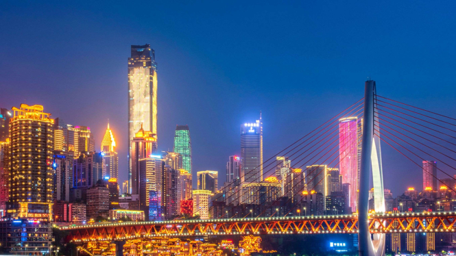 Chongqing Tiongkok