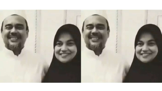 Habib Rizieq Shihab
