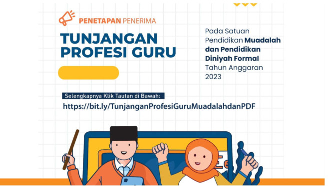 Tunjangan profesi guru