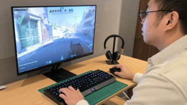 Xiaomi Monitor Gaming G27i.