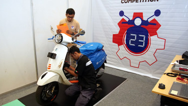 PID AFS Competition