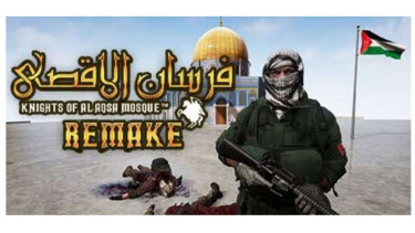 Game Fursan al-Aqsa: The Knights of the Al-Aqsa Mosque.