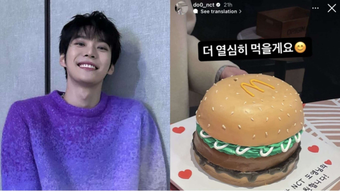 Doyoung NCT tuai pro kontra saat jadi model kampanye McDonalds